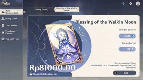 game kartu domino terbaik yang murah untuk Welkin harga terbaru cepat daftar paket top-up mudah — Elixir stabil image 1