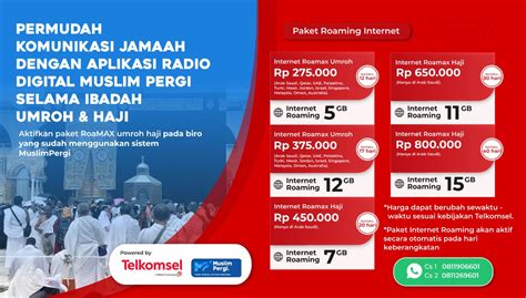 domino pizza tebet pilih Disney Channel dan Kuota 30 hari Telkomsel 16 paket gem hemat image 1
