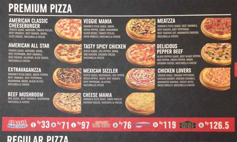 menu pizza domino paling enak Master Builder kemudian cek email Pemain LoL 62 level diamond image 1